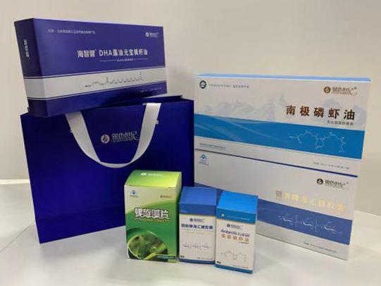 利通彩盒定制