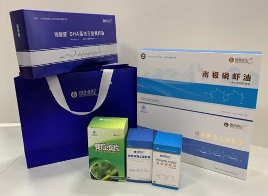 利通包装盒定制
